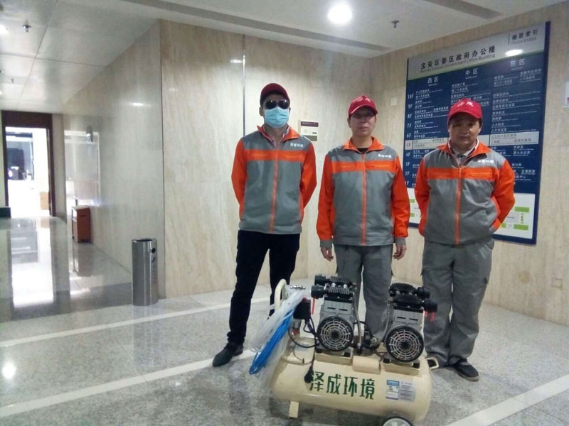 辦公室甲醛檢測